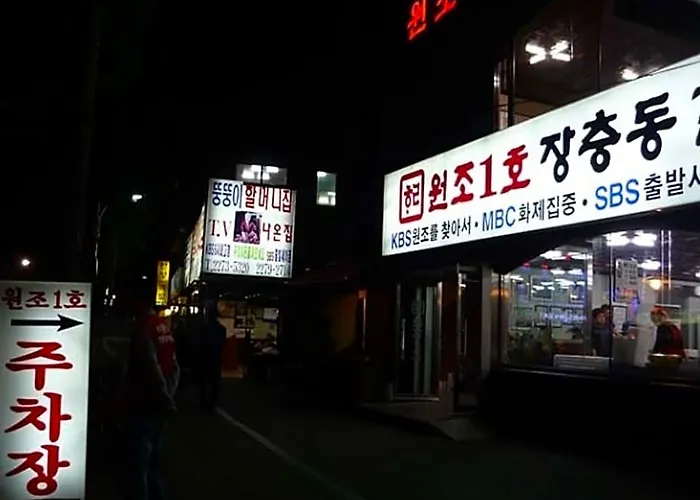 96 Bunz Traveller's ホテル